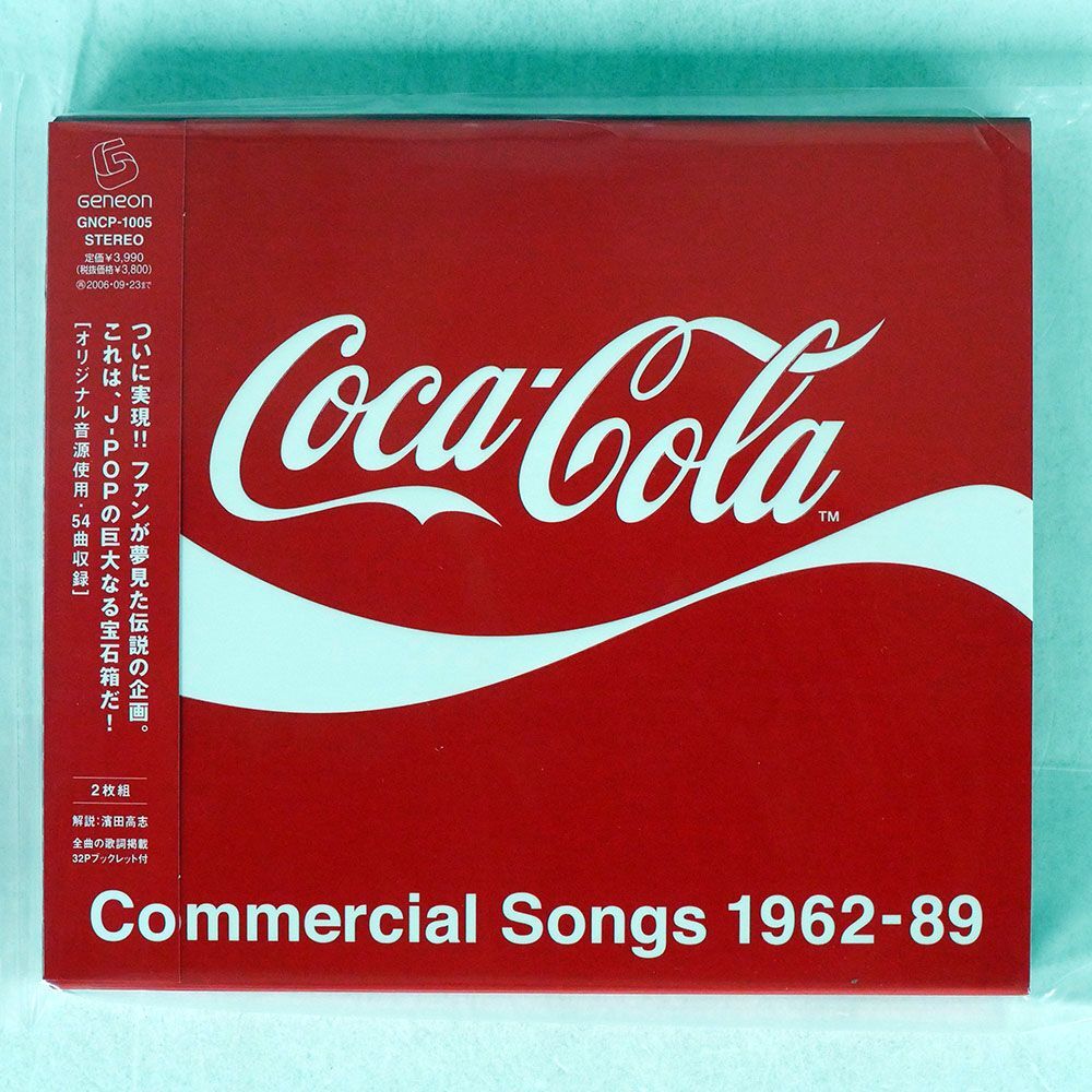 VA/コカ・コーラCMソング集 1962-89/GENEON GNCP1005 CD □_画像1
