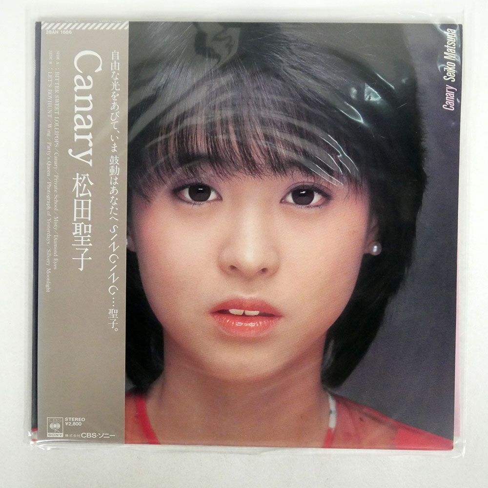 帯付き 松田聖子/CANARY/CBS/SONY 28AH1666 LP_画像1