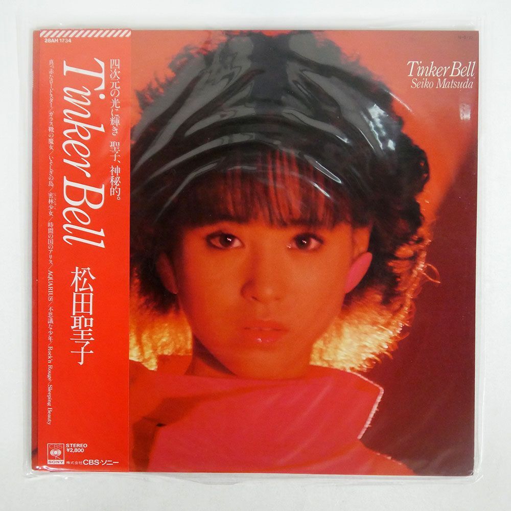 帯付き 松田聖子/TINKER BELL/CBS/SONY 28AH1734 LP_画像1