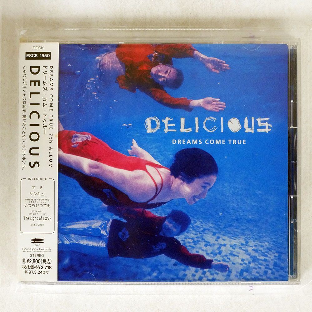 ドリームズ・カム・トゥルー/DELICIOUS/EPICレコード ESCB1550 CD □_画像1