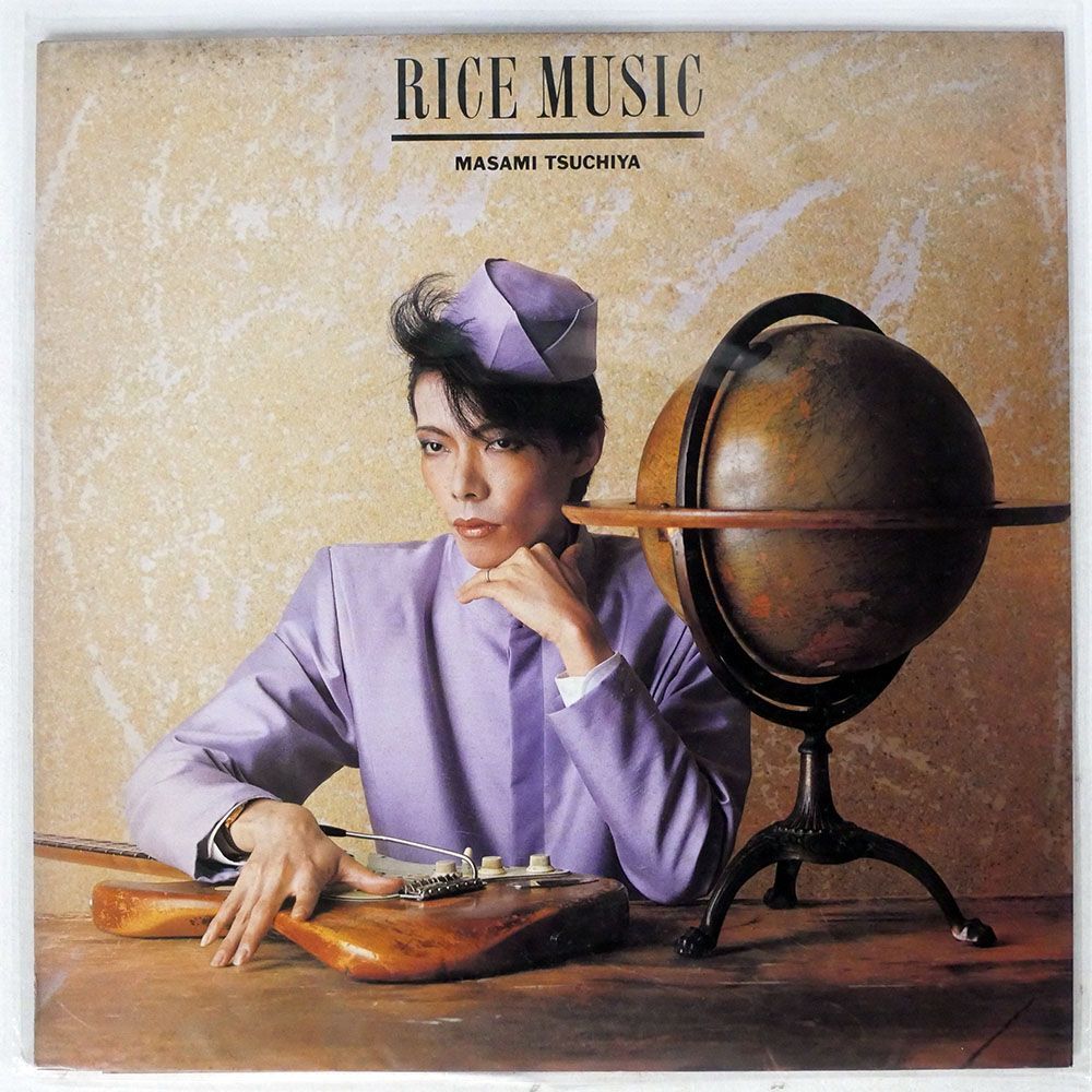  promo Tsuchiya Masami / rice * music /EPIC/SONY 283H64 LP