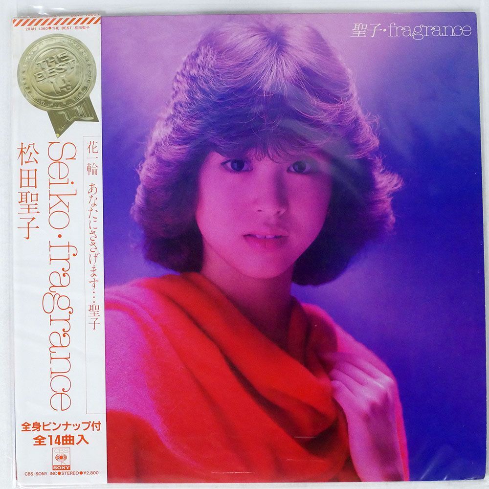 帯付き 松田聖子/FRAGRANCE/CBS/SONY 28AH1360 LP_画像1