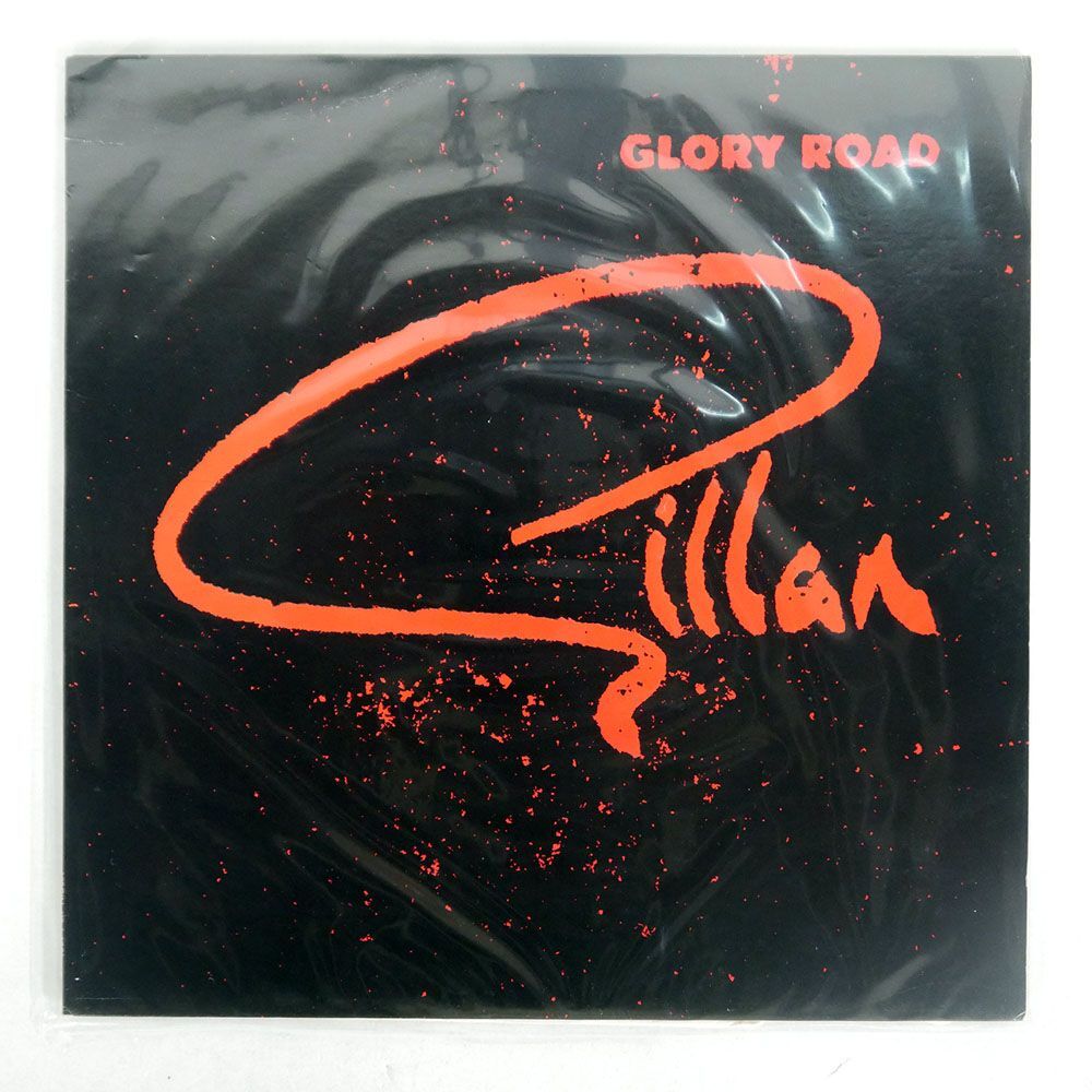 米 GILLAN/GLORY ROAD/VIRGIN VR11001 LP_画像1