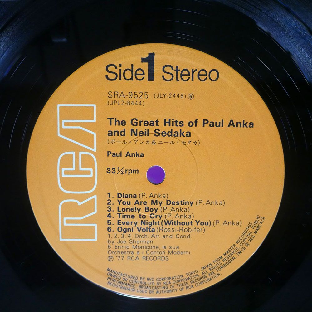 帯付き ポール・アンカ/GREAT HITS OF PAUL ANKA AND NEIL SEDAKA/RCA SRA9525 LP_画像2