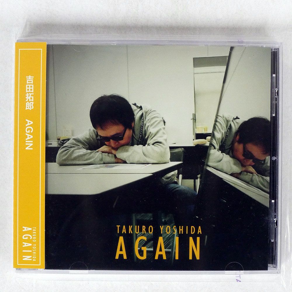 吉田拓郎/AGAIN/エイベックス・エンタテインメント AVCD38927 CD □_画像1