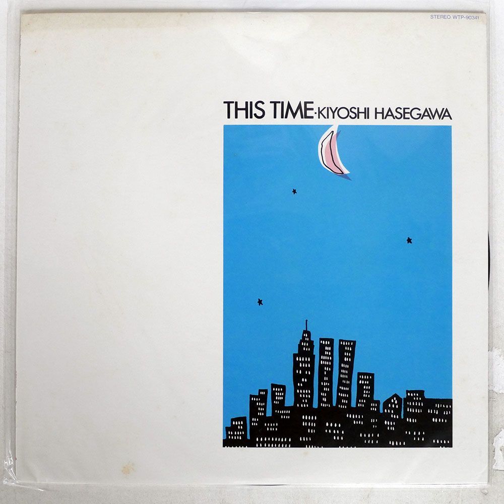  promo Hasegawa .../THIS TIME/EASTWORLD WTP90341 LP