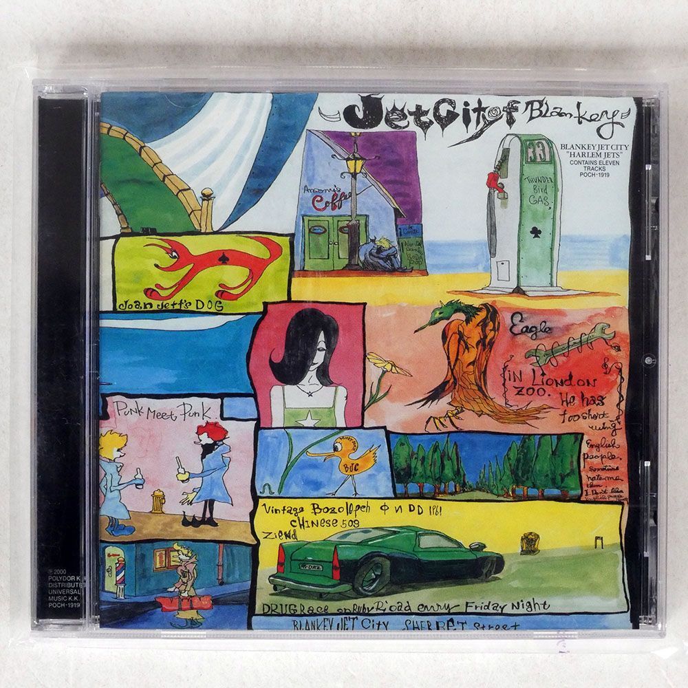 ブランキー・ジェット・シティ/ハーレム・ジェッツ/ユニバーサル ミュージック POCH1919 CD □_画像1