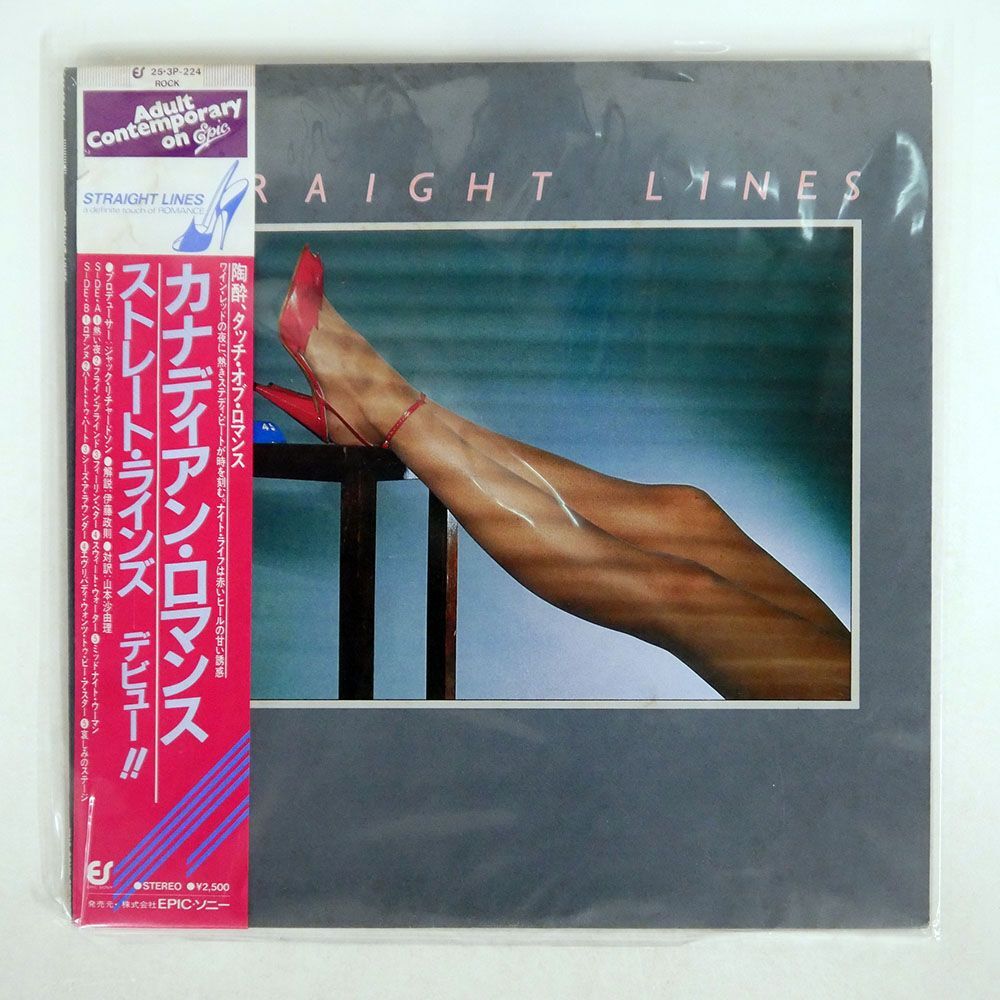 帯付き STRAIGHT LINES/SAME/EPIC 253P224 LP_画像1