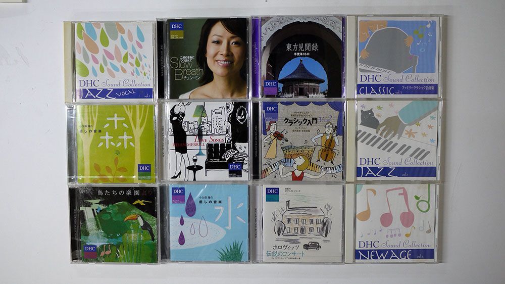CD DHC SOUND COLLECTION/12枚セット_画像1