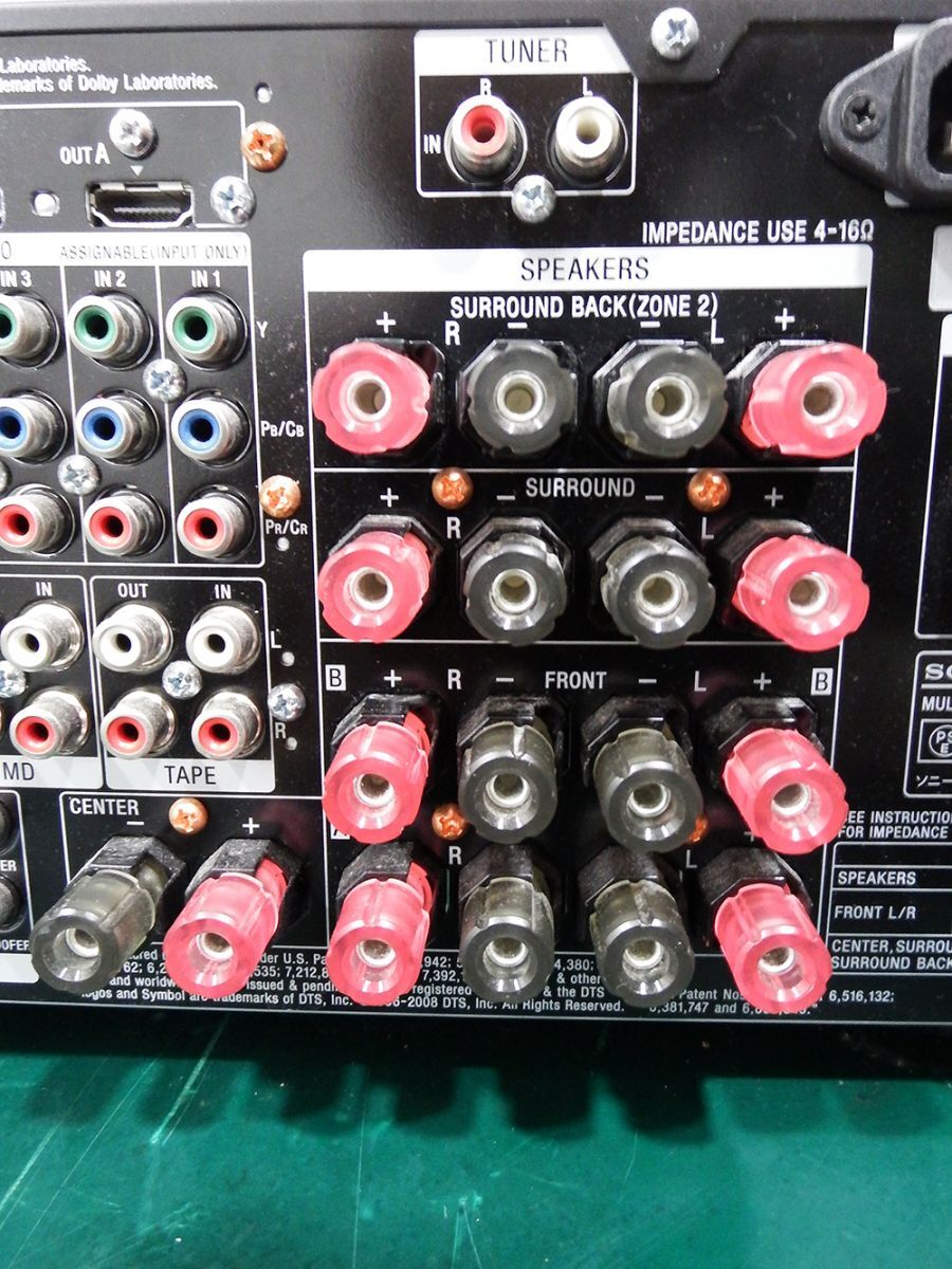 * AV amplifier SONY TA-DA5500ES # YFAD00005071