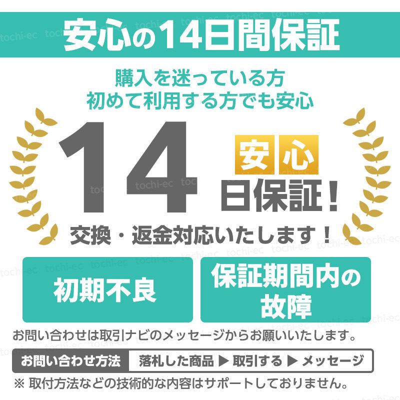 サングラス メンズ レディース 調光 偏光 変色 おすすめ お洒落 おしゃれ 赤外線 UVカット 運転 ドライブ 自転車 夜釣り ゴルフ T471_画像5