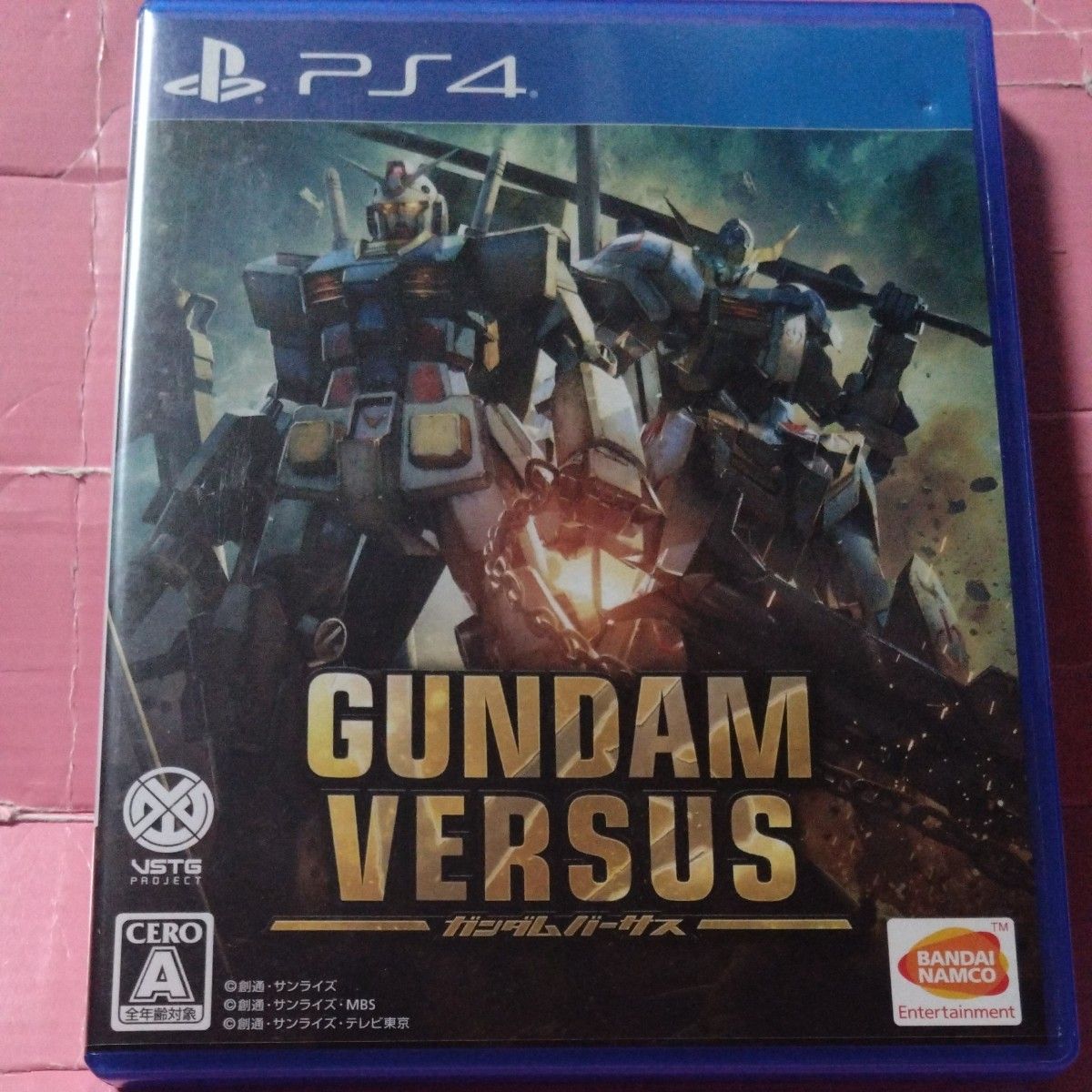 【PS4】 GUNDAM VERSUS [通常版］ ガンダムバーサス