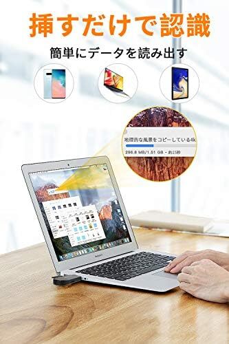 ブラック SD カードリーダー USB-C 2-in-1 USB3.0 Type C カード リーダー 同時読み書き ブラック_画像4