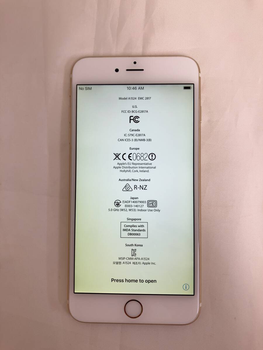 Apple iPhone 6 PLUS Model:A1524 判定〇 ★アクティベーションロック有り 現状品★ アップル スマホ アイフォン docomo ドコモ_画像3