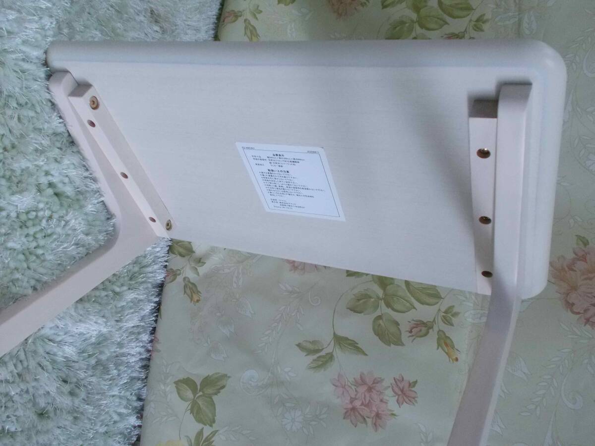 item_image_7