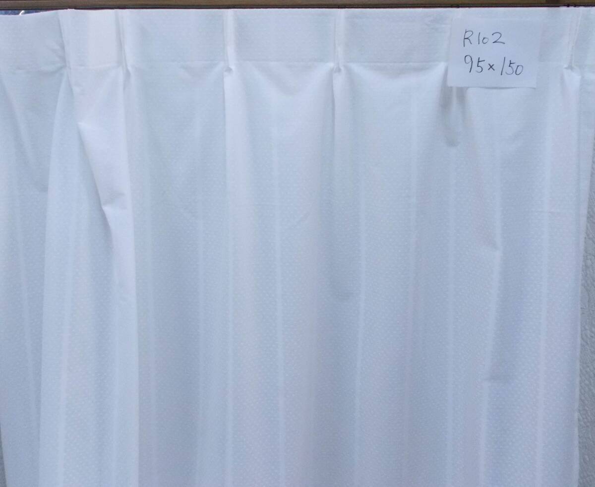 レースカーテン2枚組ホワイト巾95×高さ150cm 　巾180×高さ140cm程度の窓に合います　 R102-1オーダカーテンの高級レース生地 