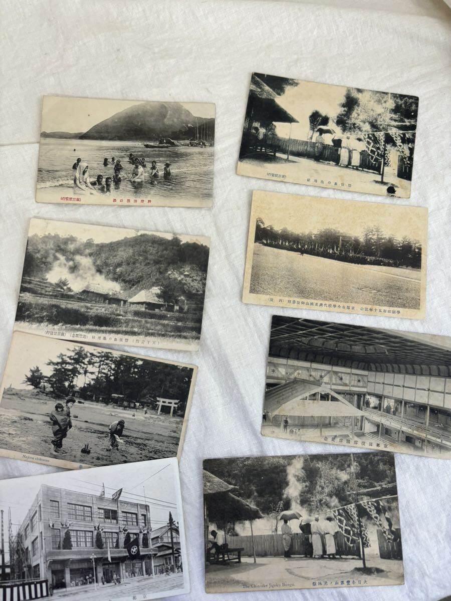 ** old leaf paper red eyes .. red . hot spring rock country . Shimonoseki . temple .... island etc. name . picture postcard **