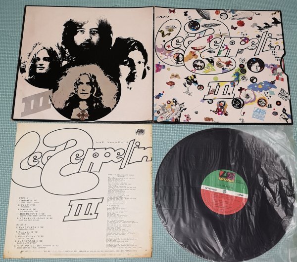 Led Zeppelin 帯なし国内盤レコード８タイトルまとめて (1st ~ 7th + ライヴ)_画像6