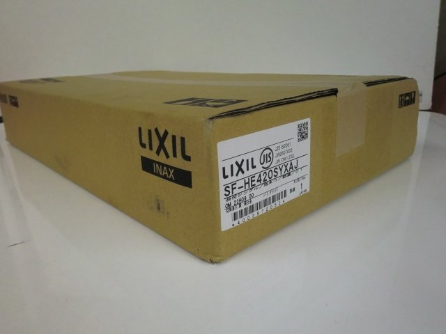 LIXIL INAX キッチン シングルレバー混合水栓 SF-HE420SYXAJ 未使用品_画像2
