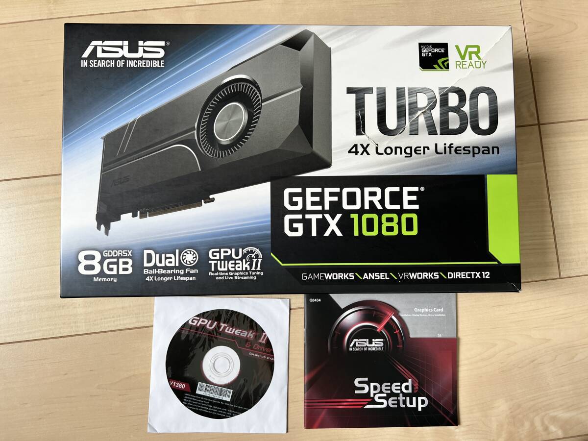 完動品 ASUS GeForce GTX1080 8G TURBO !!_画像5