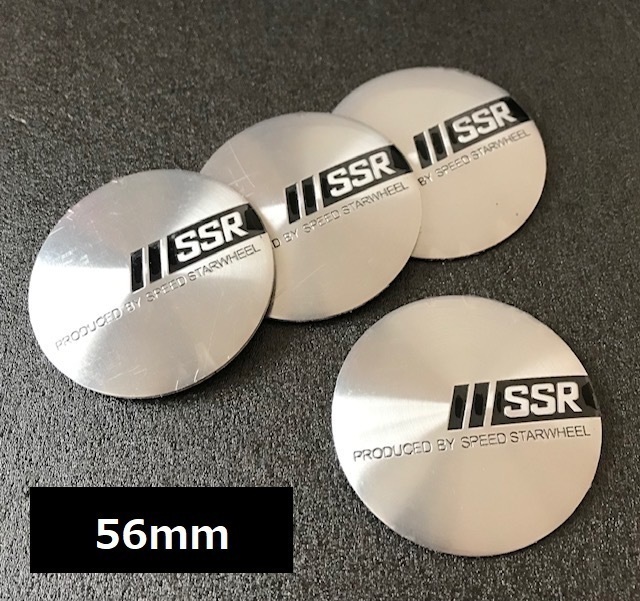 SSR ホイールキャップステッカー 56mm センターバッジ シール 湾曲 シルバー 56mm 4枚_画像1