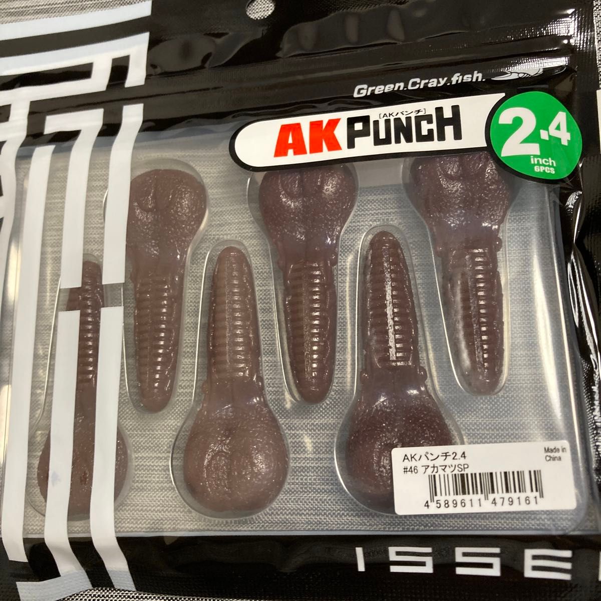 【新品未使用】AKパンチ 2.4インチ　アカマツSP