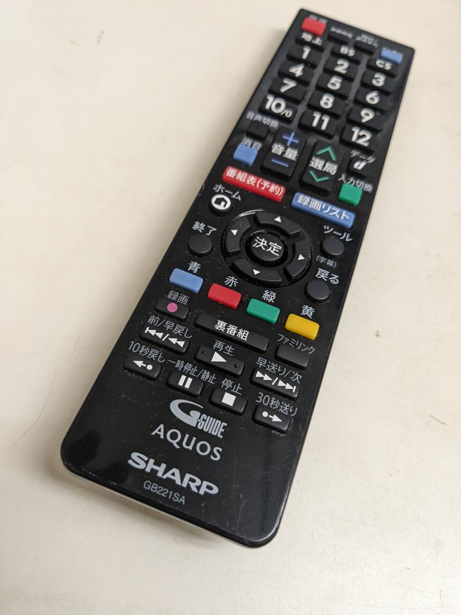 【FKB-27-96】 SHARP シャープ AQUOS アクオス テレビ TV用 リモコン GB221SA 対応 LC-19K40-B LC-22K40-B LC-24K40-B 動確済_画像1