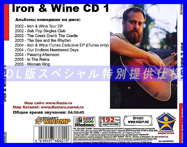【特別提供】IRON & WINE CD1+CD2 大全巻 MP3[DL版] 2枚組CD⊿_画像2