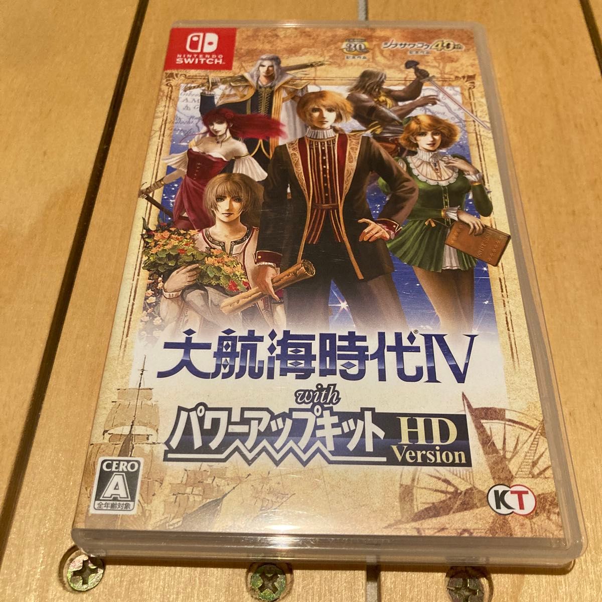 【Switch】 大航海時代IV with パワーアップキット HD [通常版]