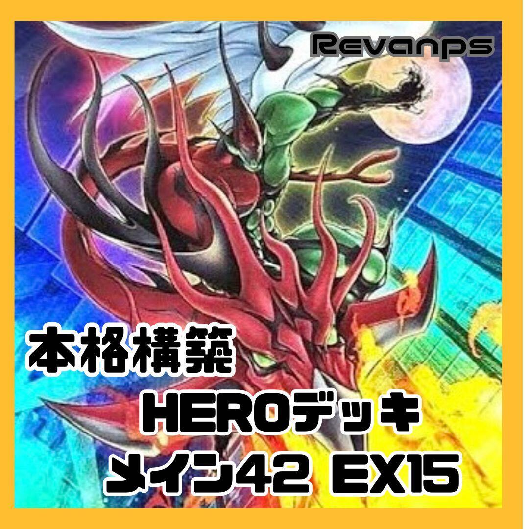 貴重)遊戯王カード 第二期 Pharaoh's Servant ファラオのしもべ 貴重)遊戯王カード 第二期 Pharaoh's Servant ファラオのしもべ