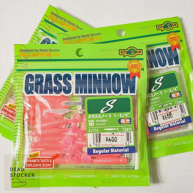 【新品3パック】エコギア グラスミノー S 1-3/4 カラー102:グロウ(夜光)/ピンクバック #2703 ECOGEAR GRASS MINNOW ワーム_画像1