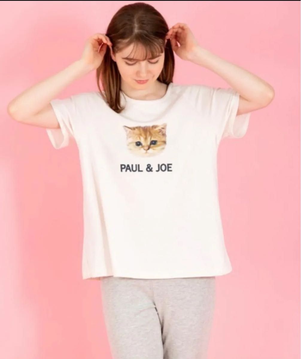 ポール＆ジョー　猫Tシャツ　ルームウェア パジャマ  Sサイズ 新品未使用