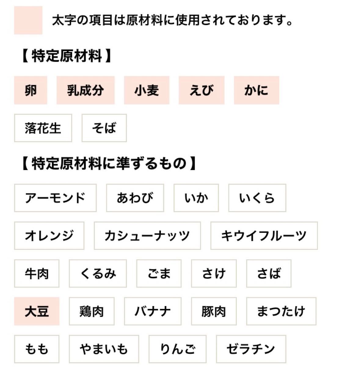 明治　meiji カール　うすあじ　68g 10袋 1ケース 西日本限定　新品未開封　スナック菓子　お菓子　ご当地　地域　限定商品