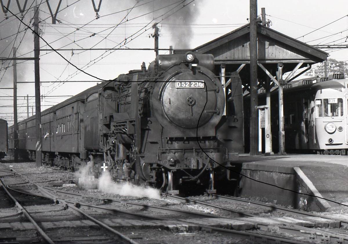 国鉄時代　SL 蒸気機関車 昭和40年代 前半 昭和37年　D52　客車 貨物 列車　国府津駅　7枚　データをメール添付かCD-Rで。_昭和37年