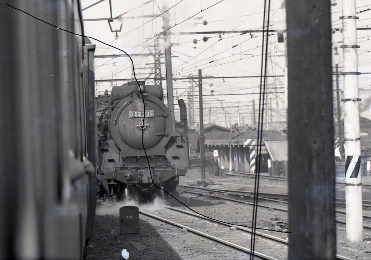 国鉄時代　SL 蒸気機関車 昭和40年代 前半 昭和37年　D52　客車 貨物 列車　国府津駅　7枚　データをメール添付かCD-Rで。_画像7