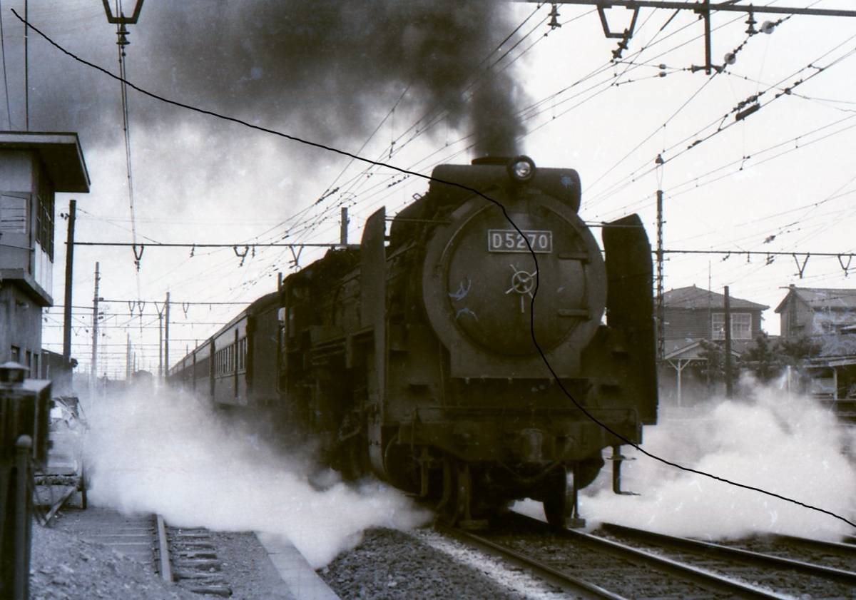 国鉄時代　SL 蒸気機関車 昭和40年代 前半 昭和37年　D52　客車 貨物 列車　国府津駅　7枚　データをメール添付かCD-Rで。_昭和40年代前半