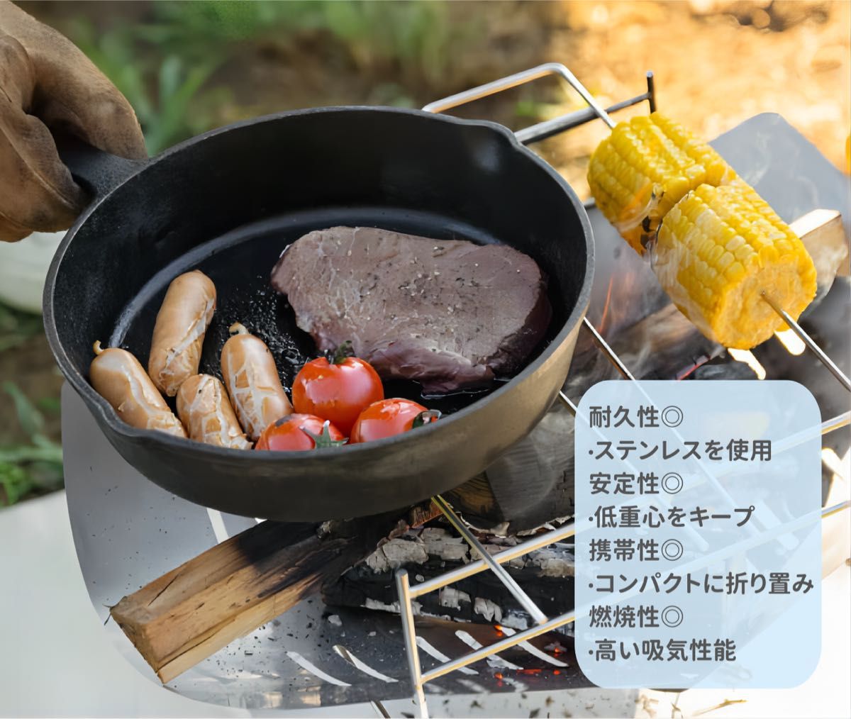 焚き火台 セットキャンプ ソロキャンプ バーベキューコンロ 折りたたみ A4サイズ コンパクト 軽量 ステンレス製 収納ケース