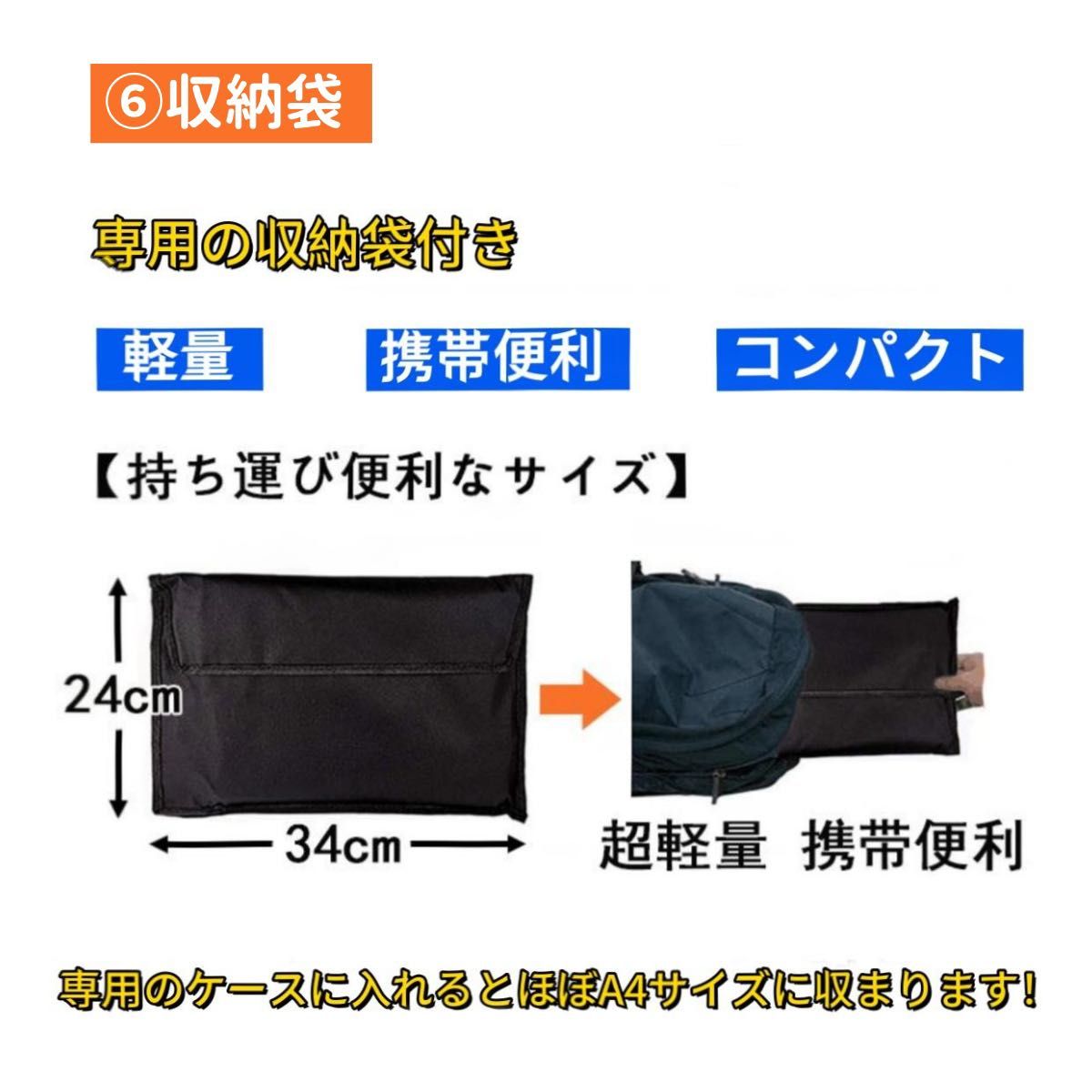 焚き火台 セットキャンプ ソロキャンプ バーベキューコンロ 折りたたみ A4サイズ コンパクト 軽量 ステンレス製 収納ケース