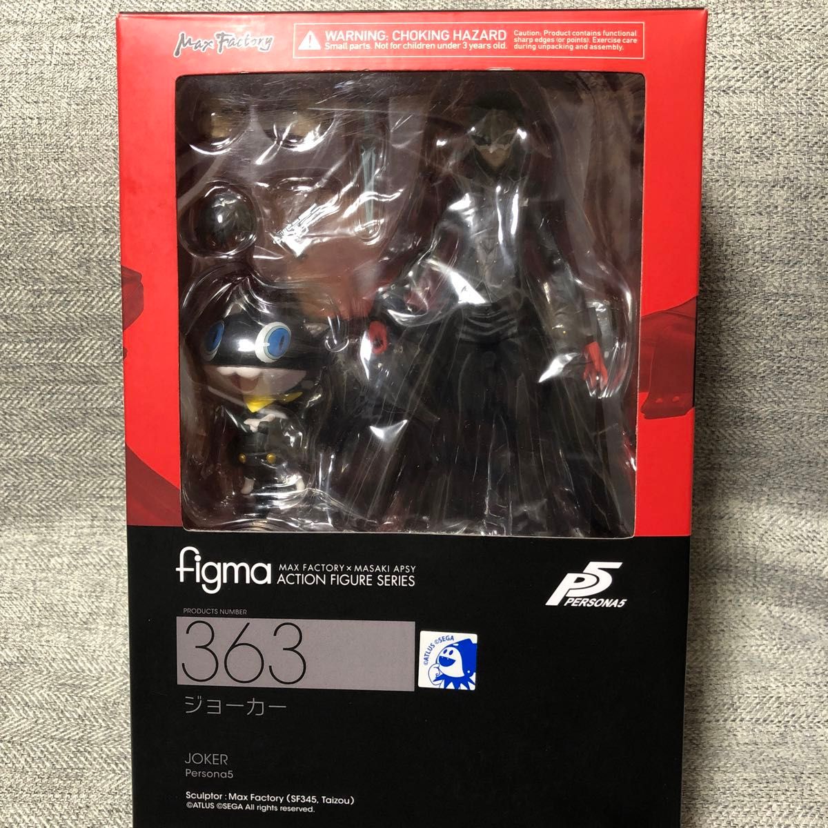 figma ペルソナ5 ジョーカー フィグマ フィギュア 特典付き figma ペルソナ5 ジョーカー フィグマ フィギュア 特典付き