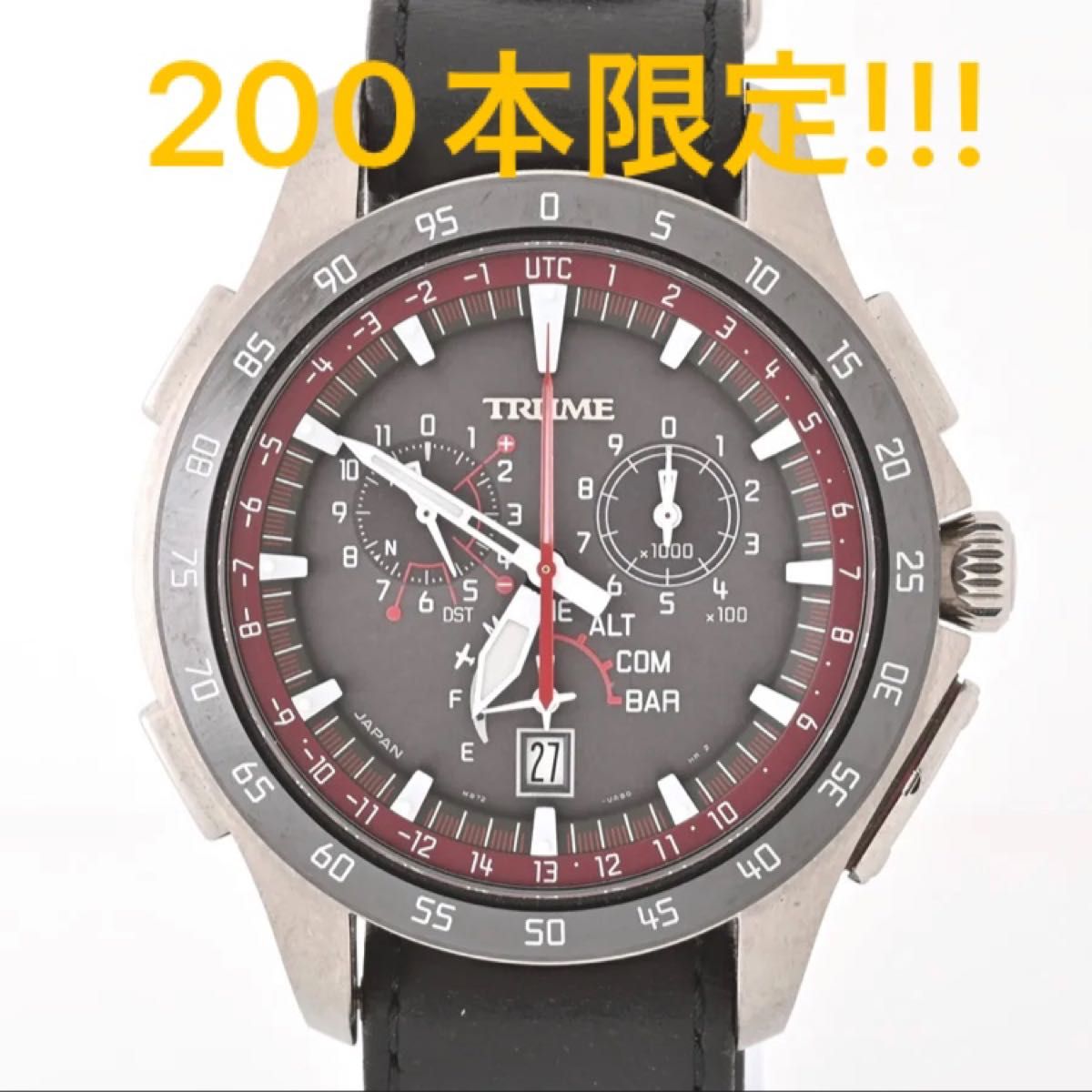 【200本限定!!!】エプソン TRUME M Collection TR-MB7010 