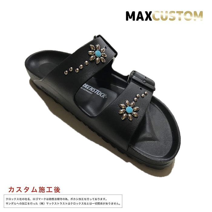 第一ネット 黒 36 43 Eva アリゾナ サンダル カスタム ビルケンシュトック Birkenstock ブラック レディース メンズ Eva Arizona その他シューズ Www Comisariatolosandes Com 第一ネット 黒 36 43 Eva アリゾナ サンダル カスタム ビルケンシュトック Birkenstock ブラック レディース メンズ Eva Arizona その他シューズ Www Comisariatolosandes Com