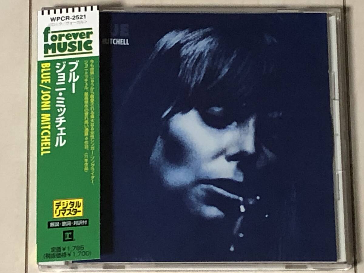 Joni Mitchell ジョニ・ミッチェル / Blue ブルー ☆ 帯付き日本盤、SSW名盤、WPCR-2521_画像1