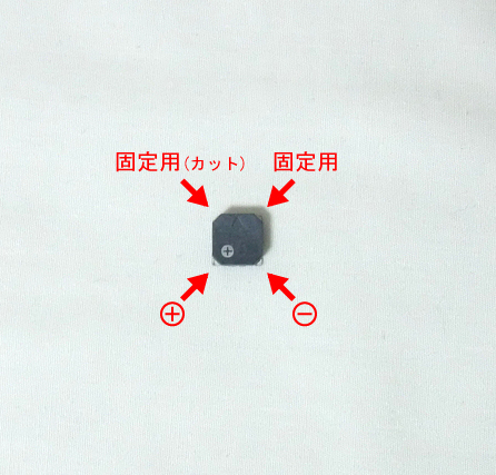  microminiature pressure electro- buzzer 3 piece set ( pressure electro- speaker, passive buzzer, surface implementation,SMD, new goods )