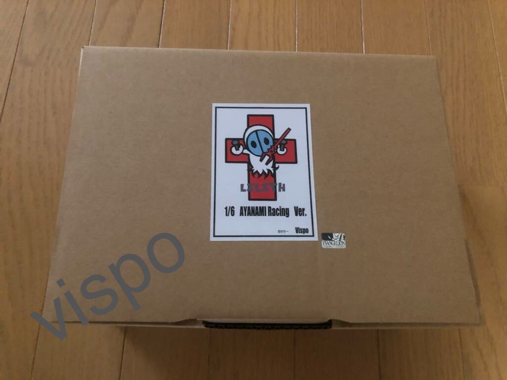 AYNAMI Racing ver. 1/6 ガレージキット ファイナル vispo綾波 AYNAMI Racing ver. 1/6 ガレージキット ファイナル vispo綾波