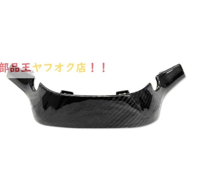 Bmw M5 F90 17-23 M3 G80 M4 g82 M8 F91 F92 21-23 X3m F97 X4m f98 19-23炭素繊維ステアリングホイール改造アクセサリー_画像2