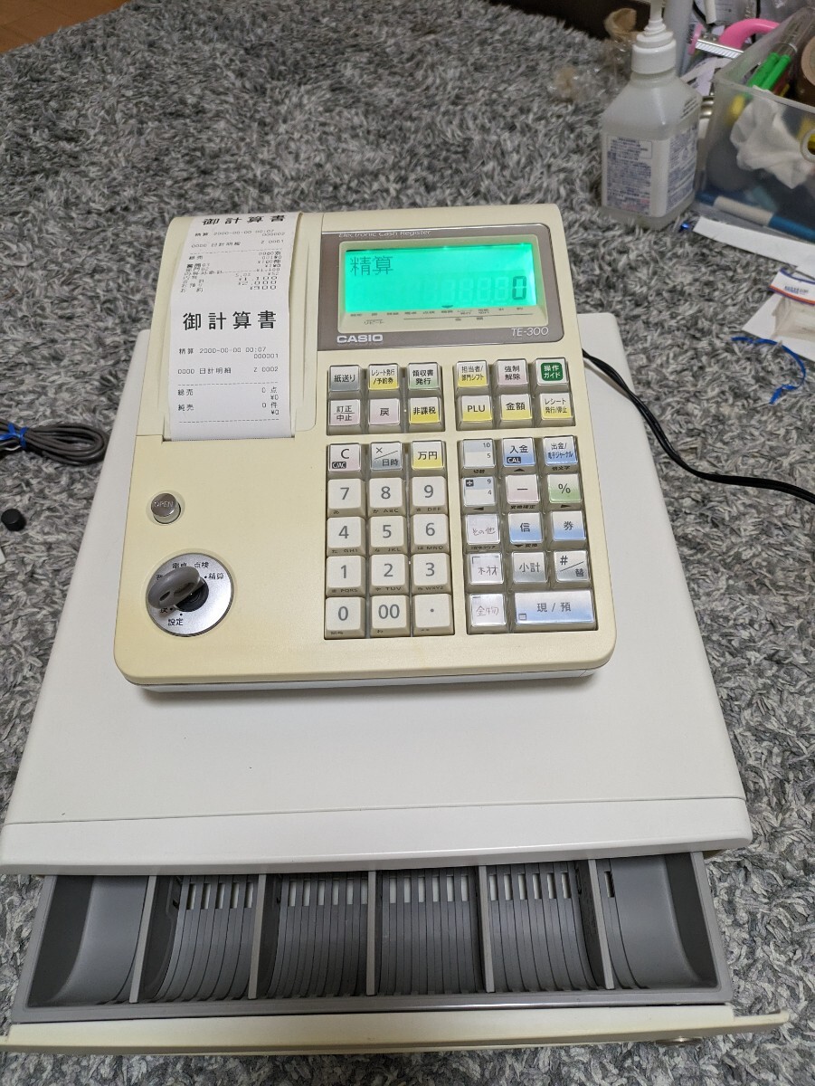 現状品 カシオ CASIO レジ 鍵付 電子レジスター TE-300|Yahoo 現状品 カシオ CASIO レジ 鍵付 電子レジスター TE-300|Yahoo