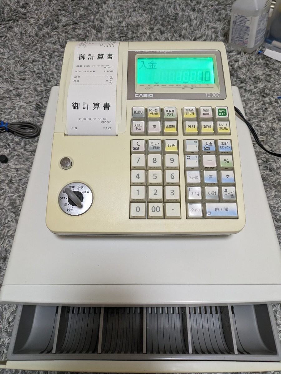 現状品 カシオ CASIO レジ 鍵付 電子レジスター TE-300|Yahoo 現状品 カシオ CASIO レジ 鍵付 電子レジスター TE-300|Yahoo