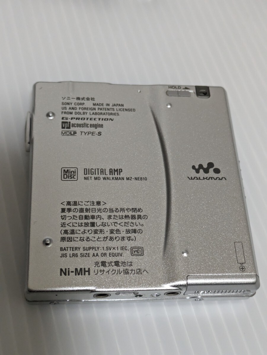 現状品　SONY ソニー WALKMAN ウォークマン MD　MZ-NE810_画像3