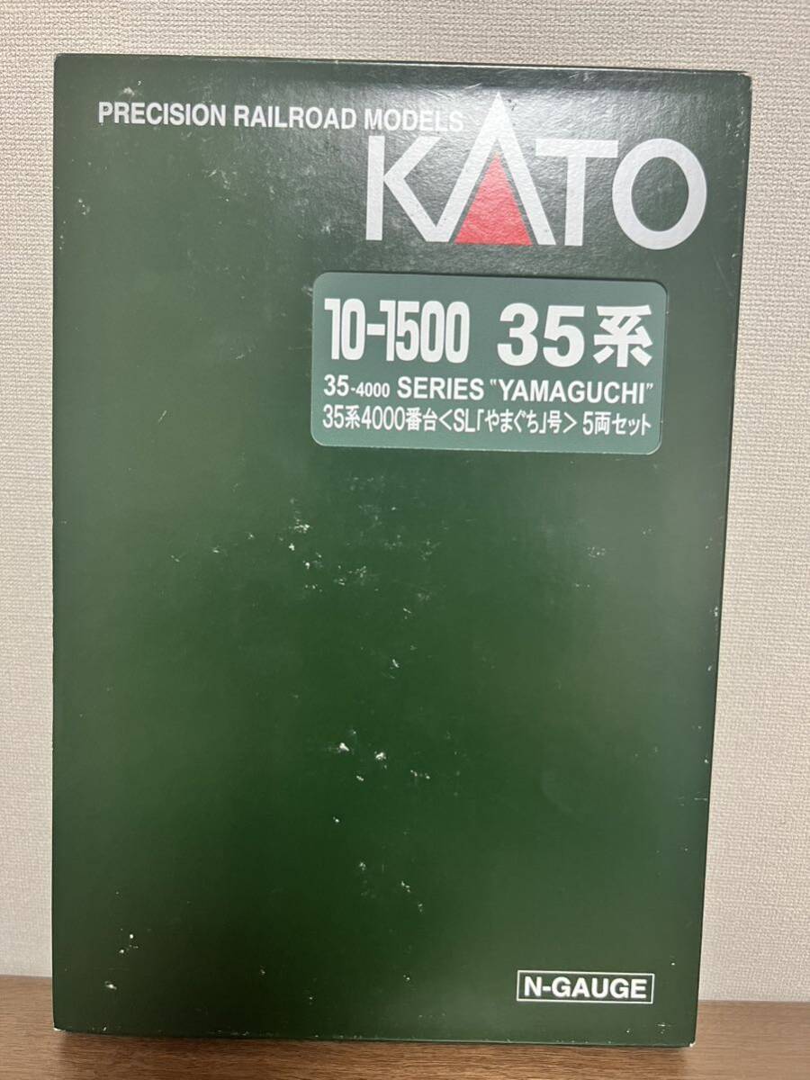 【室内灯付き】KATO 10-1500 35系 4000番台 SLやまぐち 号 5両セットの画像7