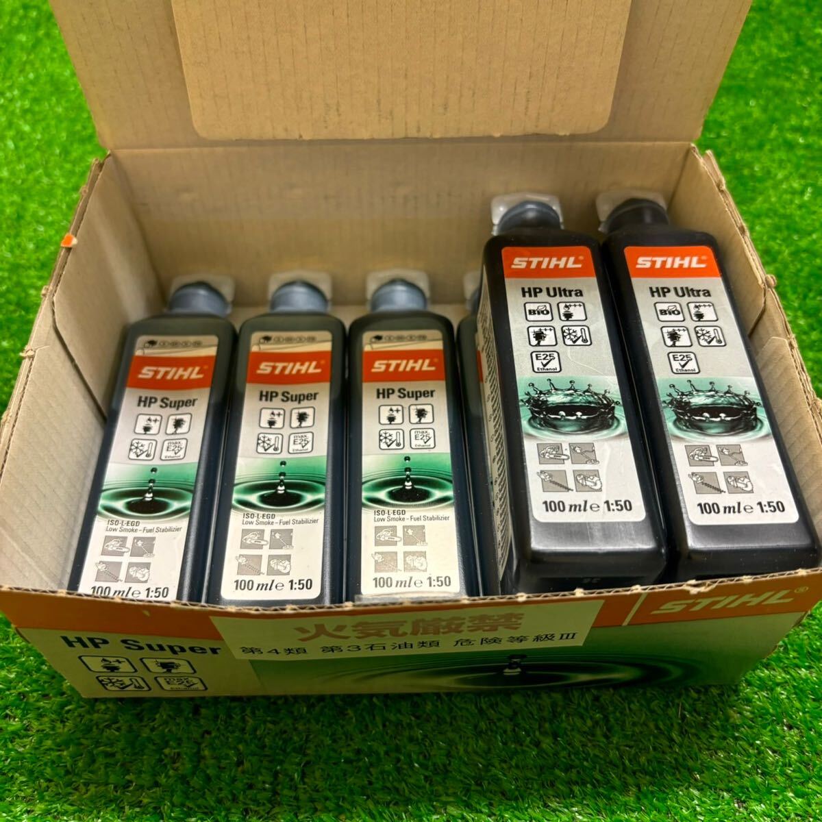 STIHL] HP Ultra top class Class. engine oil 100ml 1:50 7ps.